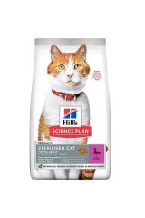 SCIENCE PLAN Ördekli Kısırlaştırılmış Yetişkin Kedi Maması 3 Kg