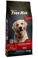15 Kg Free Max Yetişkin Köpek Maması ( Kuzu Etli & Pirinçli ) Kuru Mama