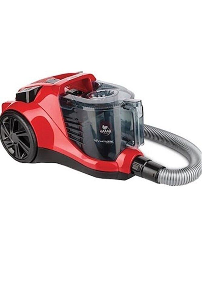 Atria 890 W Toz Torbasız Süpürge