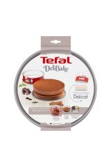 J1641114 DeliBake Kelepçeli Kek Kalıbı 19 cm