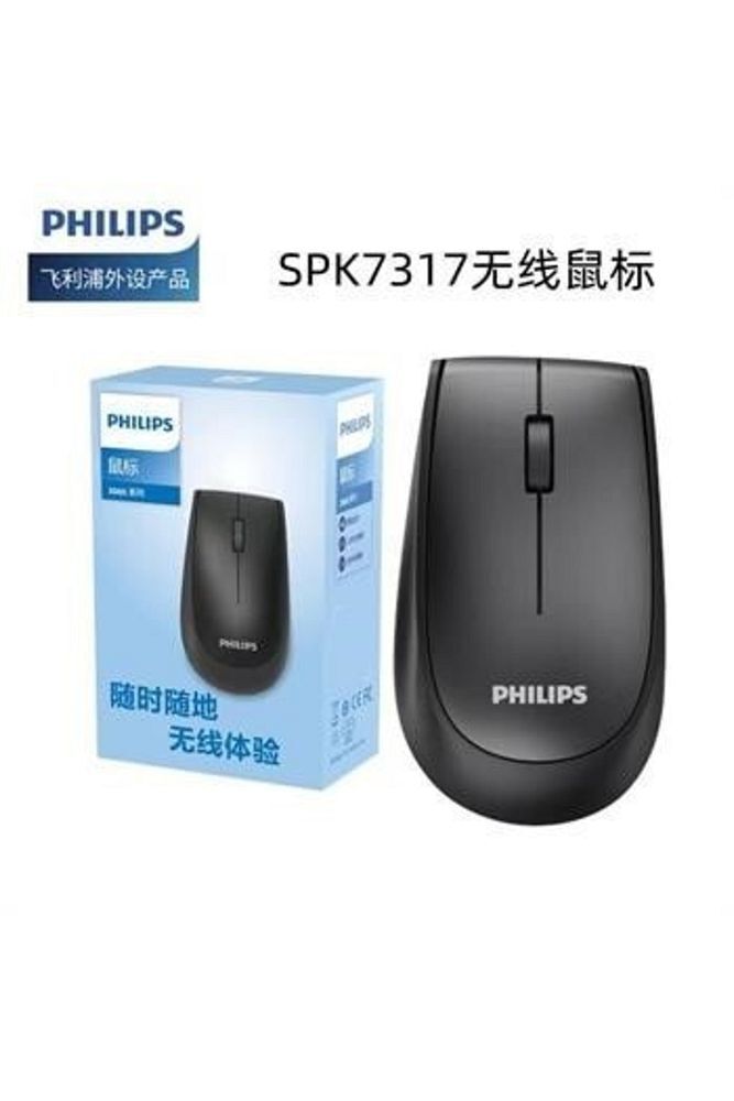 Wi-Fi Spk7317 2.4ghz 1600dpı Kablosuz Optik Mouse (10mt)(pil Içinde)(açma Kapama Tuşlu) 2 Yıl 2 Bey