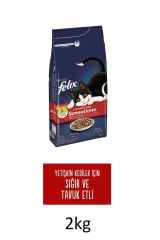 Sığır ve Tavuk Etli Kuru Kedi Maması 2 Kg.