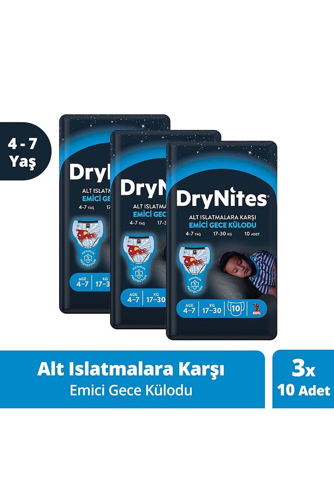 Drynites 10'lu Gece Külodu Küçük Erkek - 3 'lü Paket